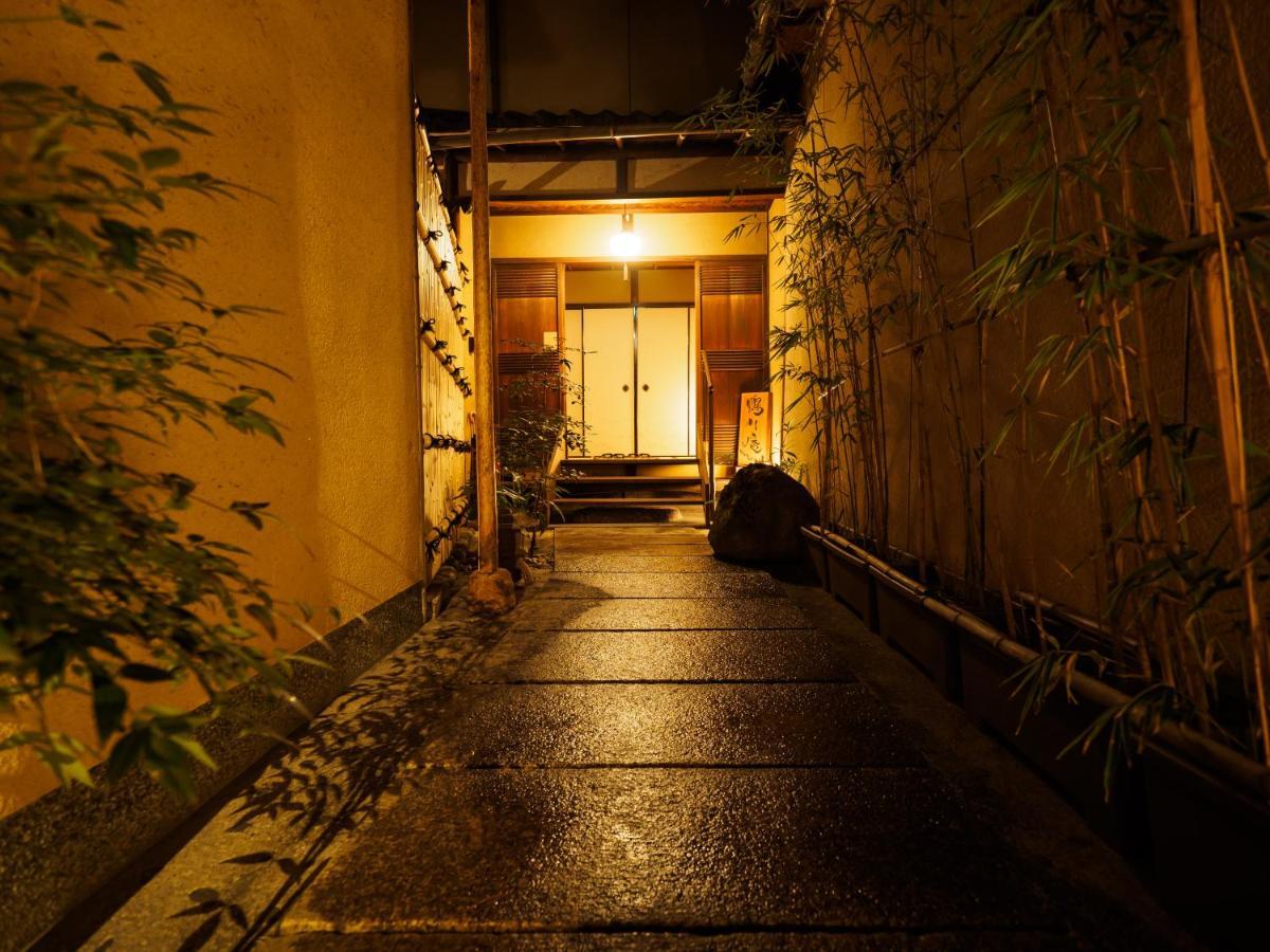 100 Years Old Traditional Kyoto Machiya Townhouse - K'S Villa Luaran gambar